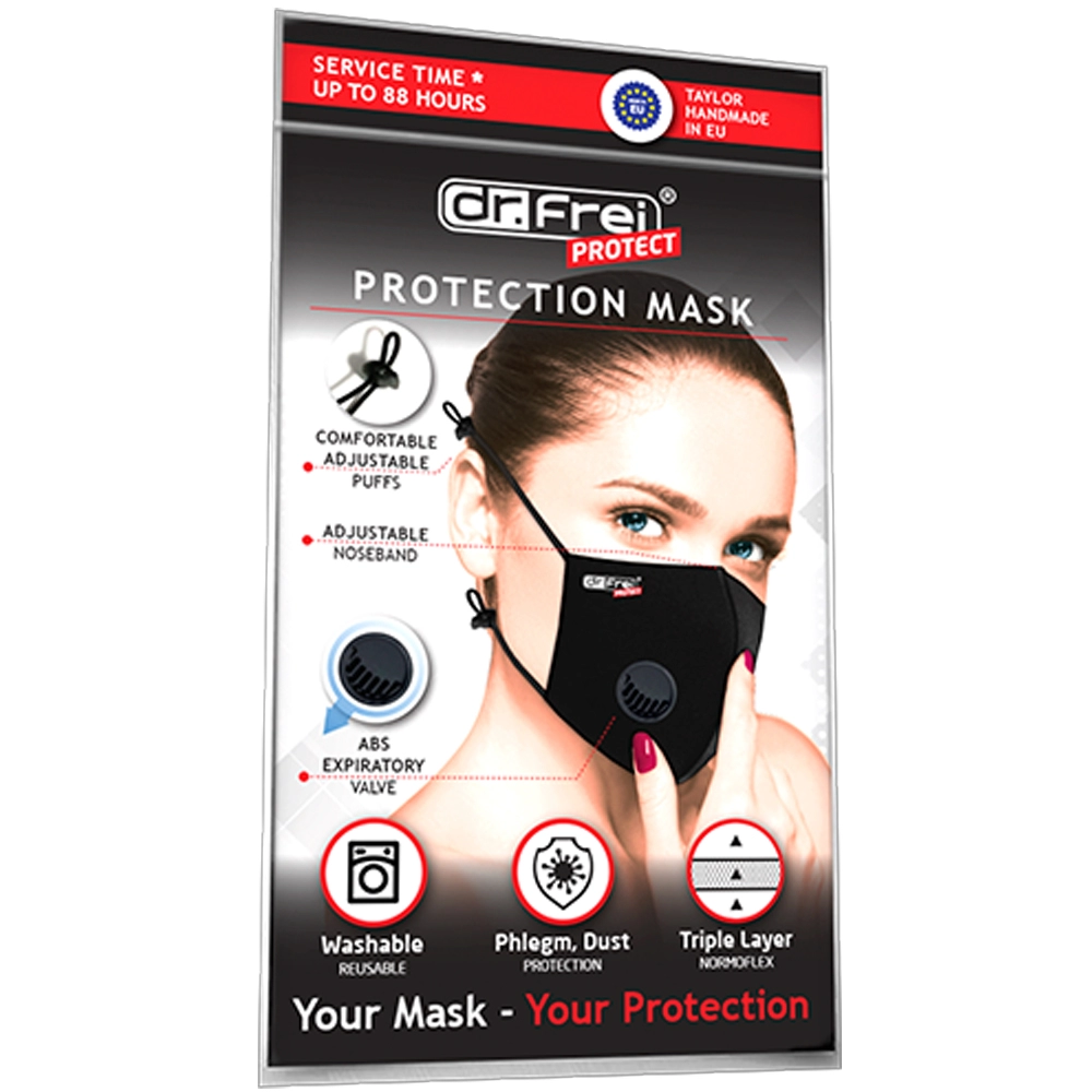 Маска Dr Frei M0201 Dr. Frei Face Mask Beige